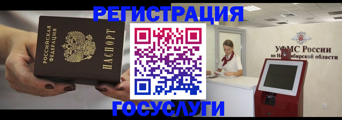 найти адрес прописки в Камызяке
